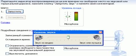 http://exler.ru/expromt/images/books/35/14-02-2007/52.gif